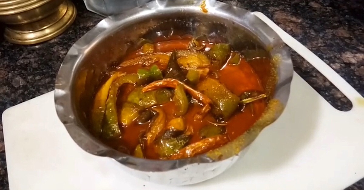 Baingan aur shimla mirch